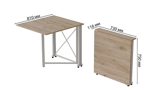 Стіл-книга трансформер Оріон 1 Ferrum-decor 750x810x730 Білий метал ДСП Дуб Сан-Марино 16 мм (FRD-104605) - фото 6