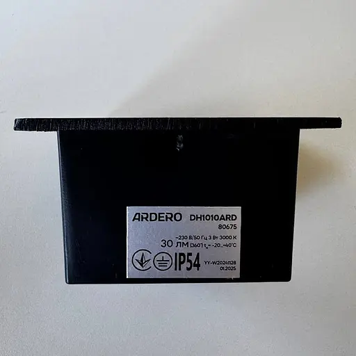 Архитектурный светодиодный накладной светильник Ardero DH1010ARD LEVEL 3Вт 3000K черный - фото 3