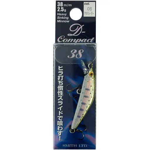 Воблер Smith D Compact 38mm 2.5g #06 Yamame Laser - фото 2