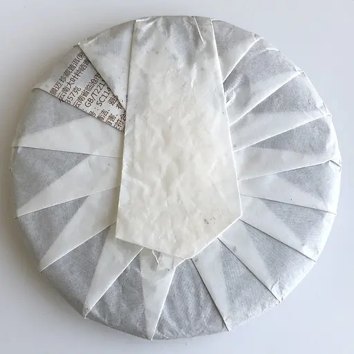 Шу пуер Jin Mai 2014 року млинець 357 г - фото 4