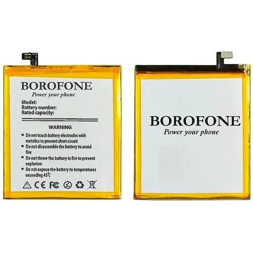 Акумулятор Borofone BT15 для Meizu M3S