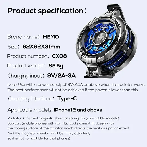 Кулер активне охолодження для телефону / планшета Memo CX08 Wireless Charge з Бездротовою зарядкою Blue (18516) - фото 7