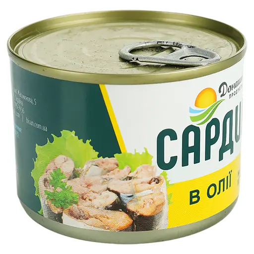 Сардина Домашні продукти в олії 200 г - фото 2
