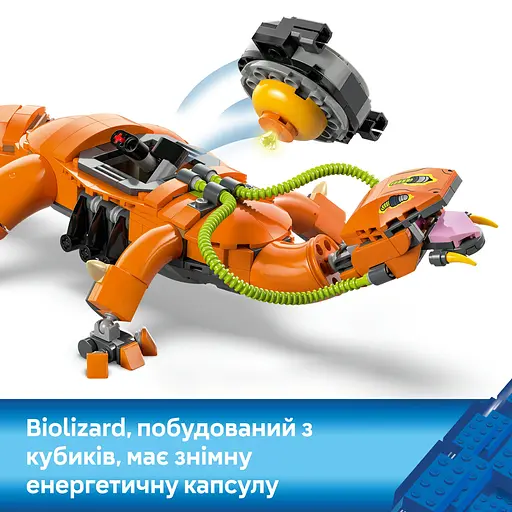 Конструктор LEGO Sonic the Hedgehog Super Shadow vs. Biolizard 419 деталей (77003) - фото 12