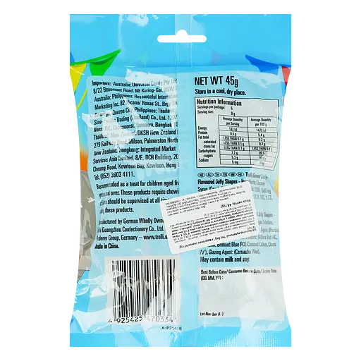 Мармелад жевательный Trolli Hot dog с фруктовым вкусом 45 г - фото 2