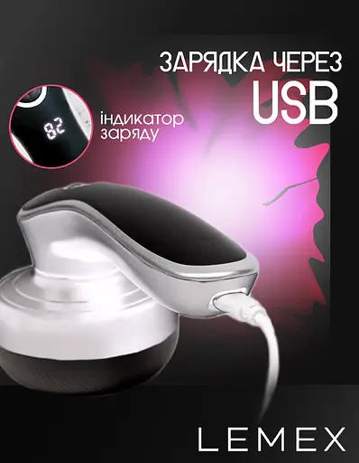 Профессиональная машинка для удаления колтунцев LEMEX LINT REMOVER 5 Вт, машинка для удаления катышек, машинка от катышек + 2 лезвия в подарок - фото 4