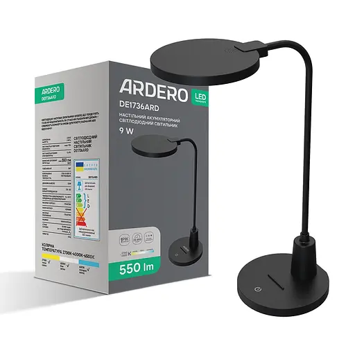 Світлодіодний настільний світильник Ardero DE1736ARD 9Вт чорний - фото 1