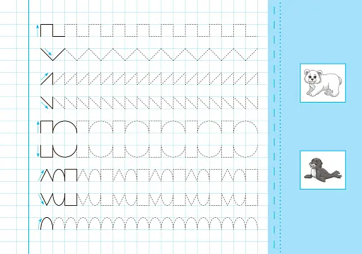 Прописи з наліпками для дошкільнят. Пишу цифри правильно - фото 2