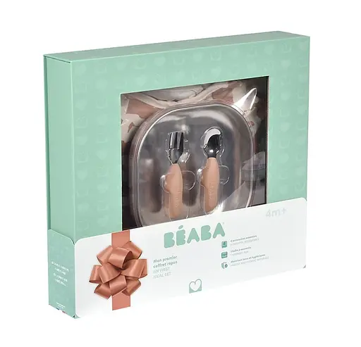 Набір посуду Beaba Savannah Bloom металевий подарунковий 4+ рожевий (913638) - фото 3