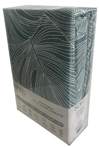 Комплект постельного белья Полуторный 150х200 см Flora Green SOHO pbe0050823 - фото 2