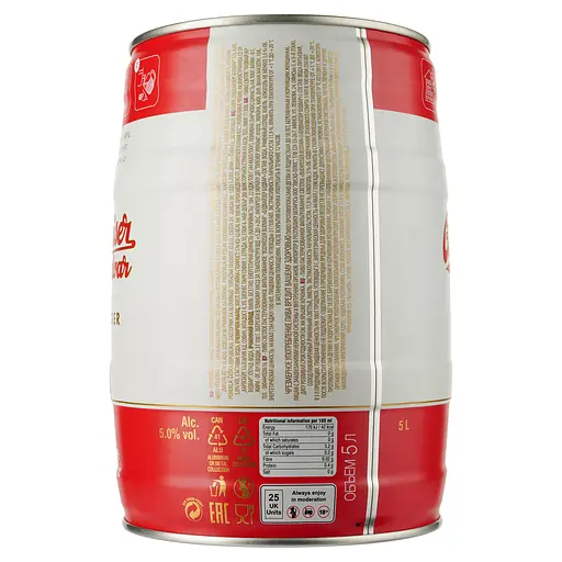 Уценка. Пиво Budweiser Budvar Original светлое, 5%, ж/б, 5 л - фото 2