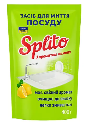 Засіб для миття посуду Splito Лимон, дой уп. 500 г - фото 1