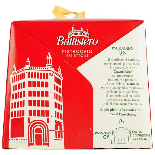 Паска Battistero з фісташковим кремом та шоколадними крихтами 750 г - фото 3