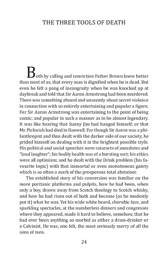 The Scandal of Father Brown (Скандал патера Брауна) - фото 7