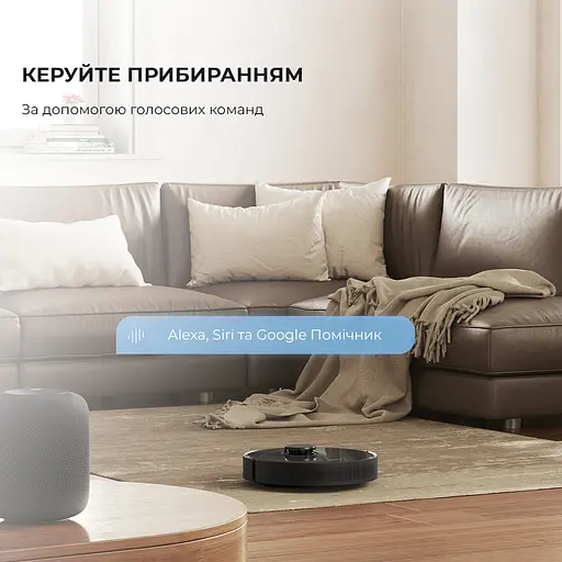 Робот-пылесос с влажной уборкой Dreame D10s Plus (RLS6AD) - фото 7