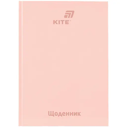 Щоденник шкільний Kite світло-рожевий (K26-262-14) - фото 1