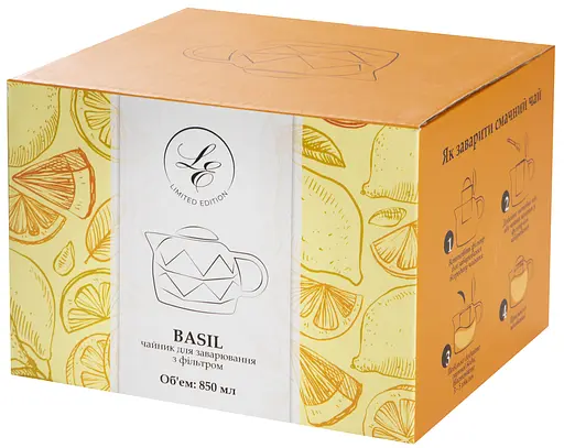 Заварник Limited Edition Basil 850 мл (6907419) - фото 3