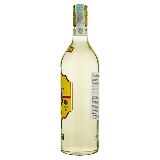 Ром Havana Club Anejo Original 3 года 37.5% 1 л - фото 3