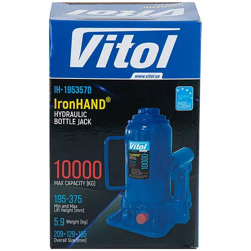 Домкрат гідравлічний телескоп Iron Hand 10т 195-375 мм 5.9 кг (IH-195357D) - фото 6