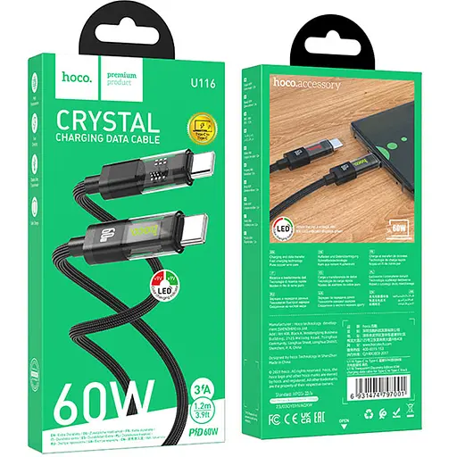 Дата кабель Hoco U116 Transparent Discovery Edition 60W Type-C to Type-C (1.2m) Black - фото 6