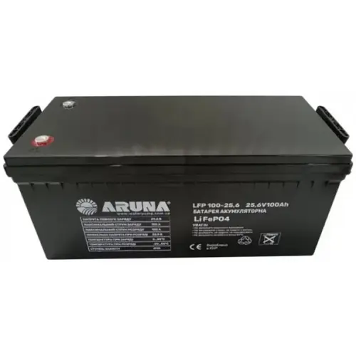 Аккумулятор Aruna LFP LiFePo4 100Аh 25,6V