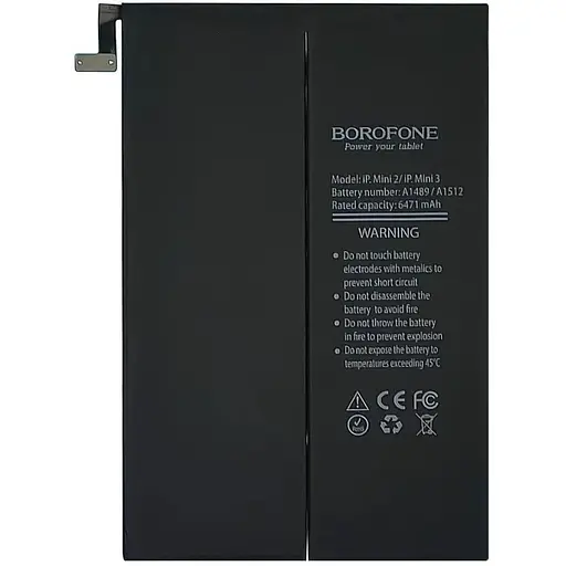 Акумулятор Borofone A1489/A1512 для Apple iPad Mini 2/ iPad Mini 3