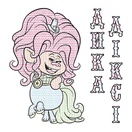 Водная раскраска Цветной Буль Мачок 1370003 Тролли 2, 12 страниц - фото 4