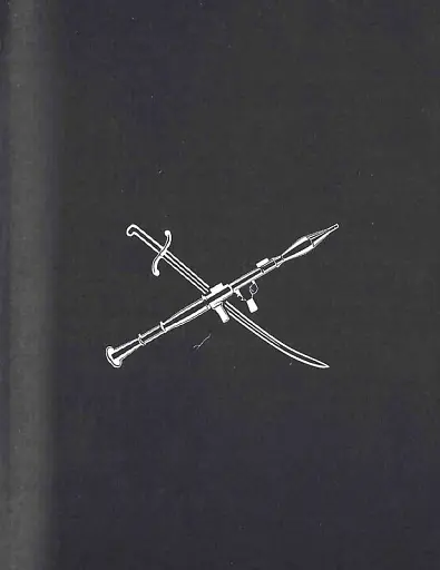 Стилет і стилос: українська мілітарна поезія - фото 5