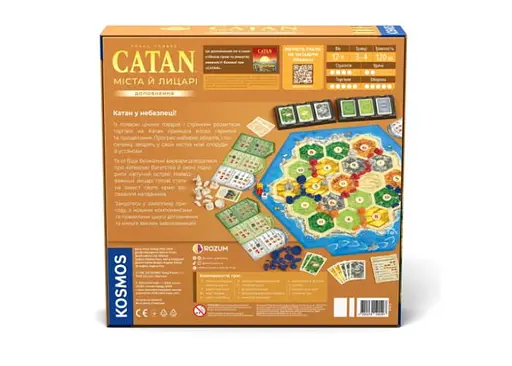 Настольная игра Rozum Катан: Города и рыцари (Catan: Cities & Knights) (укр.) (R104UA) - фото 2