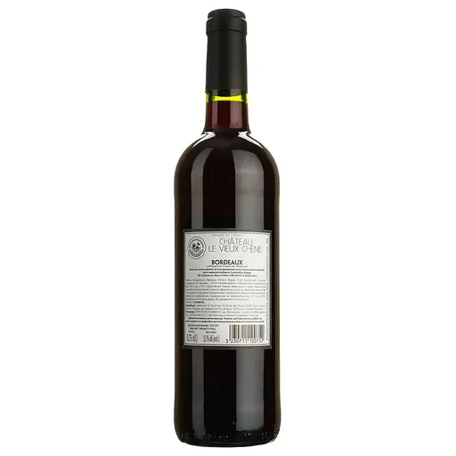 Вино Chateau le Vieux Chene Cabernet Sauvignon, червоне, сухе, 0,75 л - фото 2