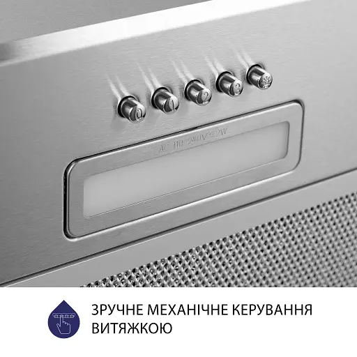 Витяжка повновбудована Minola HBI 5614 I 1000 LED - фото 7
