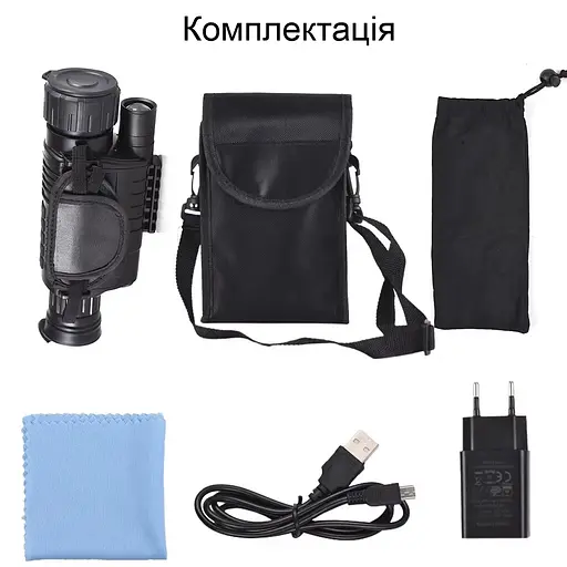 Монокуляр нічного бачення до 200 метрів з 5Х зумом та відео фото записом Suntek NV-400 (101124) - фото 7