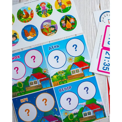 Комплекс дидактичних ігор "Годинник і час" 15211012 годинник-тренажер - фото 5