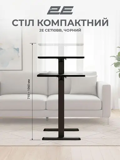 Геймерский стол 2E CE710BB Black (2E-CE710BB-MECHANIC) - фото 7