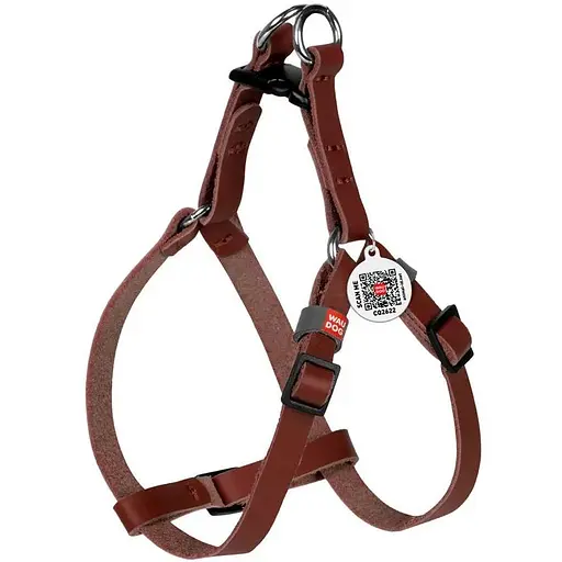 Шлея котів та дрібних собак Waudog Classic шкіряна з QR паспортом, пластиковий фастекс, XS коричневий