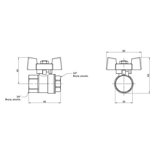 Кран шаровый SD Plus 3/4" ВР для воды (бабочка) SD602NW20PN40 - фото 2