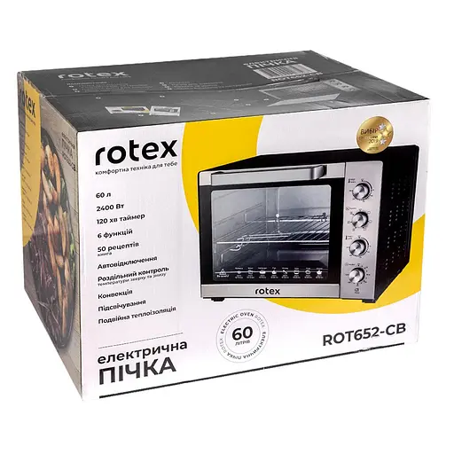 Духовка настільна Rotex ROT652-CB - фото 5