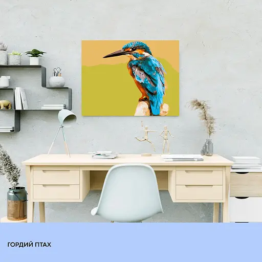 Набор для росписи по номерам "Гордая птица" 40*50 см, IDEA2-GX47493, ТМ "99IDEAS" - фото 3