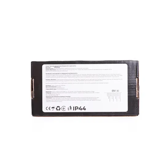 Новорічна гірлянда вулична Бахрома GarlandoPro 6 м 105 LED білий провід Біле світло 6МWW - фото 6