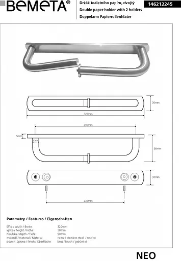 Держатель для туалетной бумаги Bemeta Neo двойной 146212245 Нержавеющая сталь - фото 2