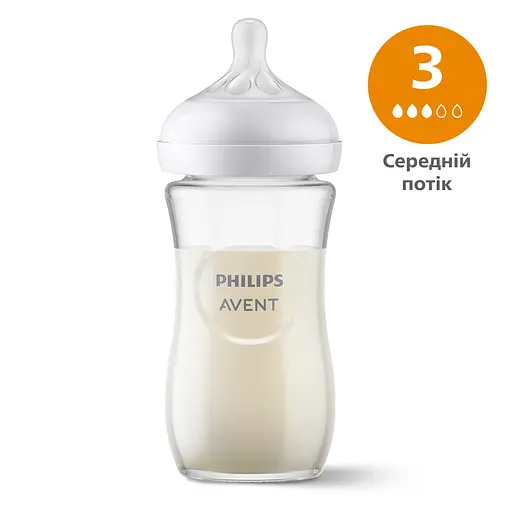 Уценка. Стеклянная бутылка для кормления Philips AVENT Natural Природный поток 240 мл (SCY933/01) - фото 1