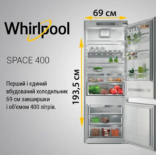 Вбудований холодильник Whirlpool SP40 801 EU об'єм 400 л - фото 17