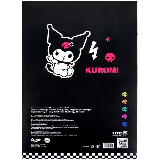 Бумага цветная Kite Kuromi неоновая A4 10 листов 5 цветов (HK24-252-2) - фото 4