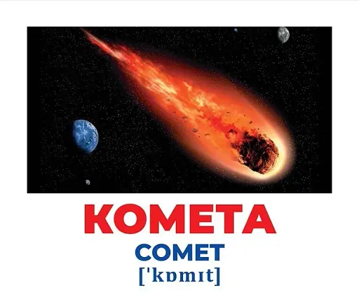 Космос. Геній з пелюшок - фото 3