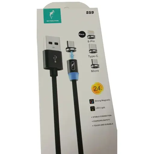 Кабель тройной магнитный Lightning microUSB Type-C 1 м SkyDolphin S59KIT Magnetic USB