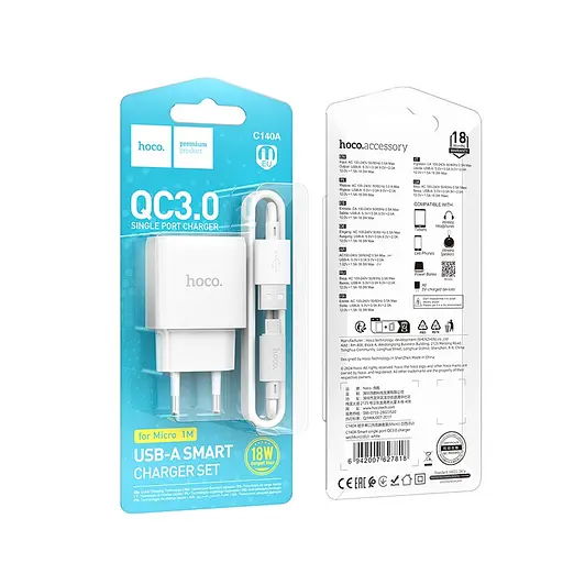 Мережевий зарядний пристрій з кабелем Hoco C140A Smart single port QC3. 0 charger set (Micro)(EU) білий - фото 2