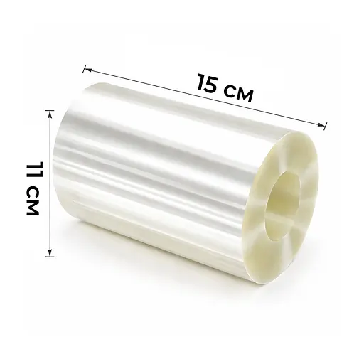 Ацетатная кондитерская бордюрная лента прозрачная (плёнка), 100 мкм, высота 15 cм, 1 кг Прозрачный 88272 - фото 6