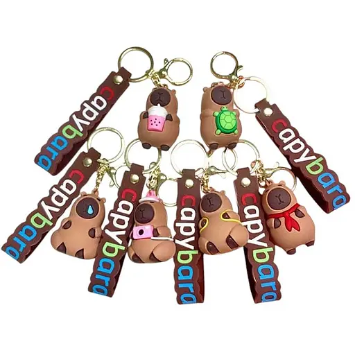 Брелок Капібара