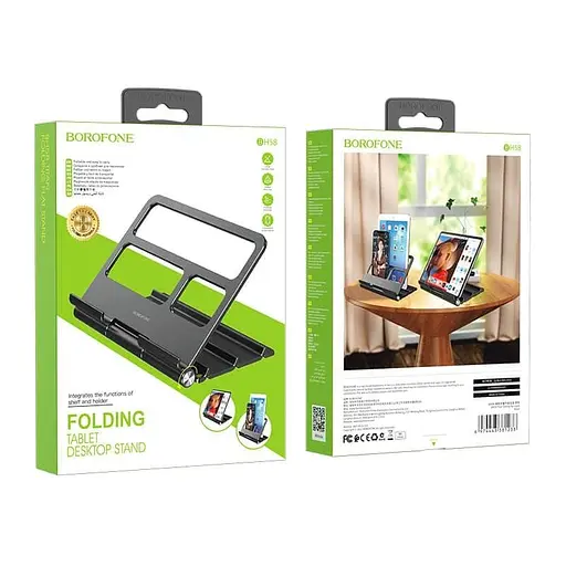 Подставка Borofone настольный держатель планшетов смартфонов - фото 3