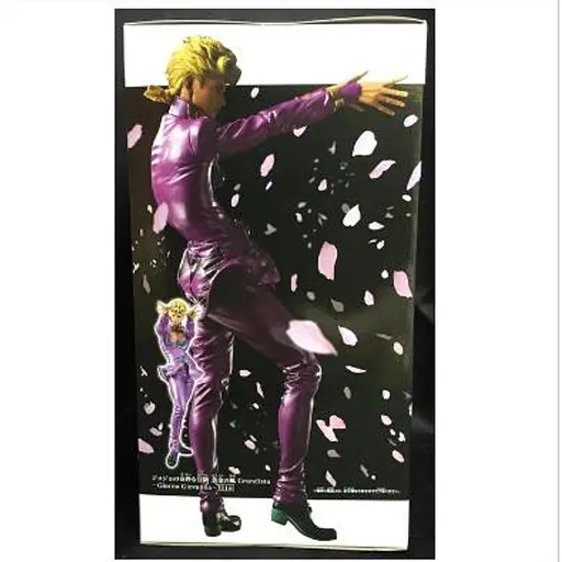 Фигурка Banpresto Джорно Джованна Joruno Jobāna Невероятные приключения ДжоДжо 27 см WST JJ JJ 34 - фото 8